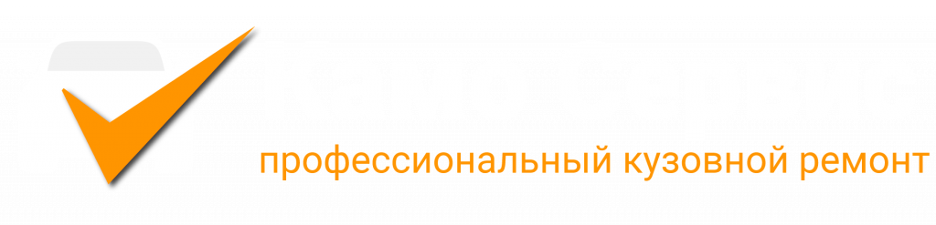 Ремонт бамперов в рязани